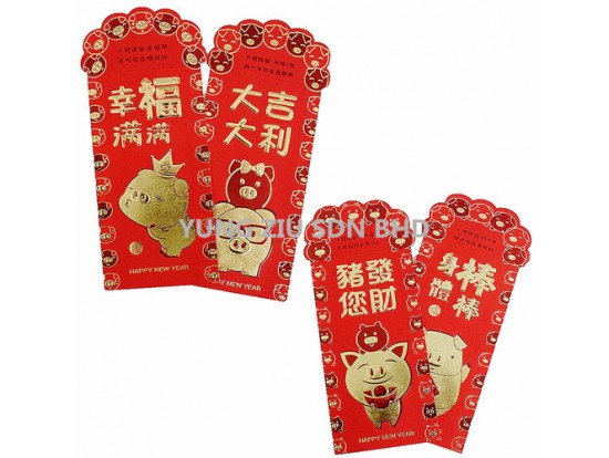 JC1546#AHG PAO(9*17CM)CNY(6P/PACK)(10069)